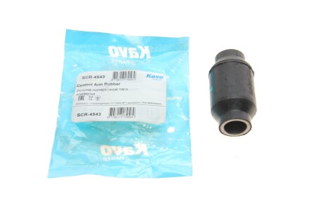 Сайлентблок рычага KAVO SCR-4543