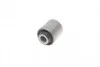 Сайлентблок рычага PARTS KAVO SCR-5549 (фото 3)