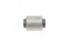 Сайлентблок рычага PARTS KAVO SCR-5549 (фото 4)