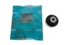 Сайлентблок рычага PARTS KAVO SCR-6516 (фото 4)