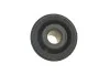 Сайлентблок рычага PARTS KAVO SCR-6520 (фото 2)
