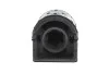Сайлентблок рычага PARTS KAVO SCR-6523 (фото 3)
