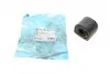 Сайлентблок рычага PARTS KAVO SCR-8503 (фото 1)