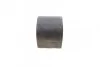 Сайлентблок рычага PARTS KAVO SCR-8503 (фото 2)