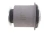 Сайлентблок рычага PARTS KAVO SCR-9071 (фото 1)