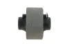 Сайлентблок рычага PARTS KAVO SCR-9096 (фото 1)
