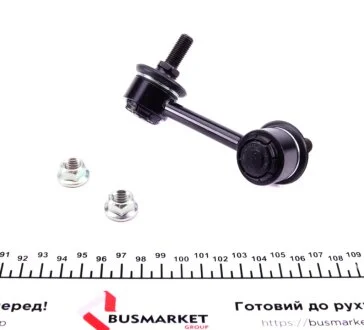 Тяга (стойка) стабилизатора PARTS KAVO SLS-2026