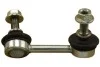 Тяга (стойка) стабилизатора PARTS KAVO SLS-2031 (фото 1)