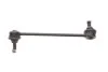 Тяга (стойка) стабилизатора PARTS KAVO SLS-3006 (фото 1)