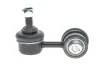 Тяга (стойка) стабилизатора PARTS KAVO SLS-3013 (фото 1)