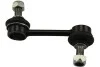 Тяга (стойка) стабилизатора PARTS KAVO SLS-3037 (фото 1)
