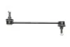 Тяга (стойка) стабилизатора PARTS KAVO SLS-3044 (фото 1)