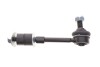 Тяга (стойка) стабилизатора PARTS KAVO SLS-4016 (фото 1)