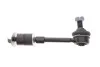 Тяга (стойка) стабилизатора PARTS KAVO SLS-4016 (фото 1)