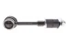 Тяга (стойка) стабилизатора PARTS KAVO SLS-4016 (фото 4)