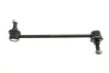 Тяга (стойка) стабилизатора PARTS KAVO SLS-4035 (фото 1)