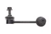 Тяга (стойка) стабилизатора PARTS KAVO SLS-4504 (фото 1)