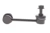 Тяга (стойка) стабилизатора PARTS KAVO SLS-4504 (фото 4)