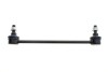 Тяга (стойка) стабилизатора PARTS KAVO SLS-4511 (фото 1)