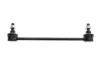 Тяга (стойка) стабилизатора PARTS KAVO SLS-4511 (фото 1)