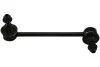 Тяга (стойка) стабилизатора PARTS KAVO SLS-4512 (фото 1)