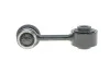 Тяга (стойка) стабилизатора PARTS KAVO SLS-4520 (фото 3)