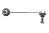 Тяга (стойка) стабилизатора PARTS KAVO SLS-4532 (фото 1)