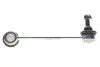 Тяга (стойка) стабилизатора PARTS KAVO SLS-4532 (фото 3)