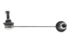 Тяга (стойка) стабилизатора PARTS KAVO SLS-4532 (фото 4)