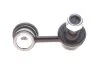 Тяга (стойка) стабилизатора PARTS KAVO SLS-5523 (фото 3)