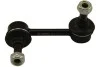 Тяга (стойка) стабилизатора PARTS KAVO SLS-5533 (фото 1)