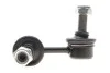 Тяга (стойка) стабилизатора PARTS KAVO SLS-6518 (фото 1)