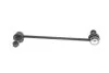 Тяга (стойка) стабилизатора PARTS KAVO SLS-6559 (фото 3)