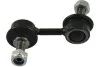 Тяга (стойка) стабилизатора PARTS KAVO SLS-8002 (фото 1)