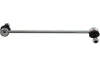 Тяга (стойка) стабилизатора PARTS KAVO SLS-9023 (фото 1)