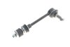 Тяга (стойка) стабилизатора PARTS KAVO SLS-9044 (фото 2)