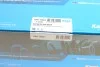 Комплект пыльников и отбойников амортизатора PARTS KAVO SPK-10004 (фото 9)