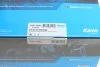 Комплект пыльников и отбойников амортизатора PARTS KAVO SPK-10006 (фото 8)