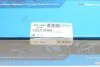 Комплект пыльников и отбойников амортизатора PARTS KAVO SPK-10028 (фото 8)