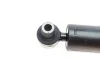 Амортизатор PARTS KAVO SSA-10228 (фото 4)