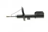 Амортизатор PARTS KAVO SSA-10341 (фото 10)
