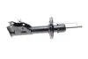Амортизатор PARTS KAVO SSA-2033 (фото 4)