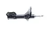 Амортизатор PARTS KAVO SSA-3022 (фото 2)