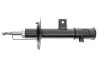 Амортизатор PARTS KAVO SSA-4003 (фото 1)