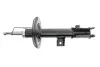 Амортизатор PARTS KAVO SSA-4003 (фото 5)