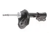 Амортизатор PARTS KAVO SSA-4012 (фото 2)