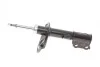 Амортизатор PARTS KAVO SSA-4012 (фото 3)