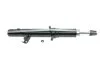 Амортизатор PARTS KAVO SSA-4509 (фото 1)
