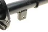 Амортизатор PARTS KAVO SSA-4533 (фото 3)