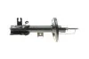 Амортизатор PARTS KAVO SSA-4533 (фото 7)